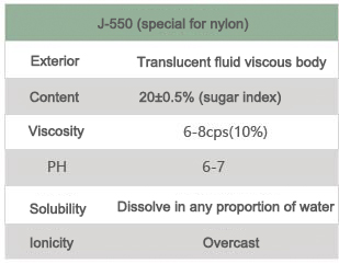 表格_J-550.jpg